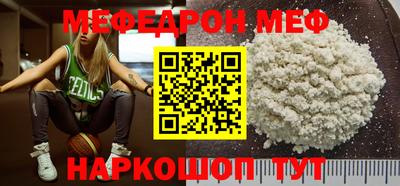 МДПВ Новодвинск