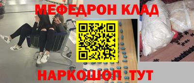 МДПВ Новодвинск