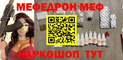 МДПВ Новодвинск