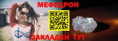 дистиллят марихуана Новозыбков