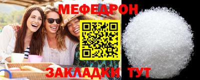 МДПВ Новодвинск