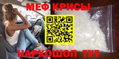 дистиллят марихуана Новозыбков