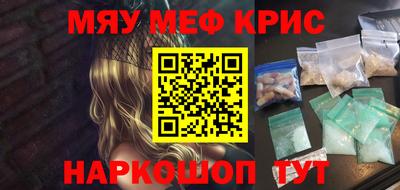 МДПВ Новодвинск