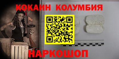 МДПВ Новодвинск