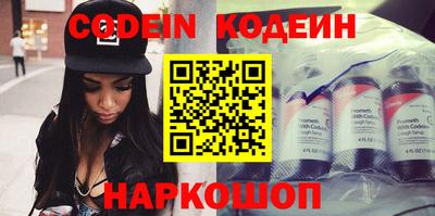 МДПВ Новодвинск