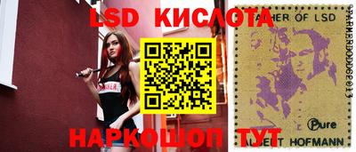 дистиллят марихуана Новозыбков