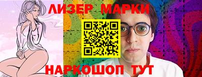МДПВ Новодвинск