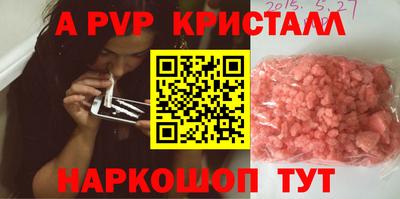 гашиш Новокубанск