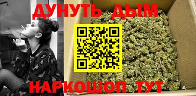 гашиш Новокубанск