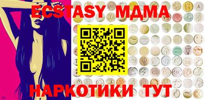 МДПВ Новодвинск