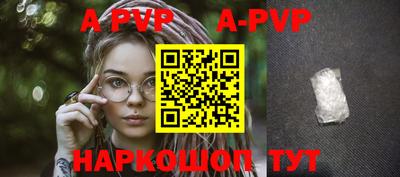 МДПВ Новодвинск