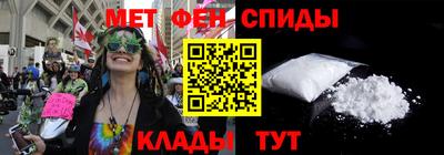 дистиллят марихуана Новозыбков