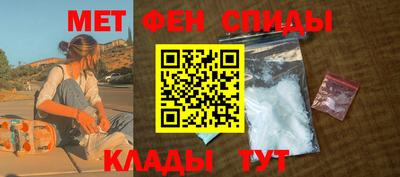 гашиш Новокубанск