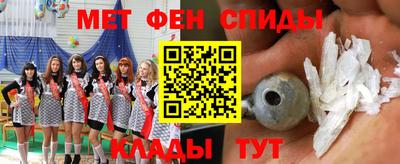 гашиш Новокубанск
