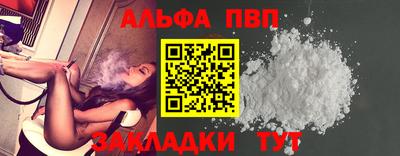 МДПВ Новодвинск