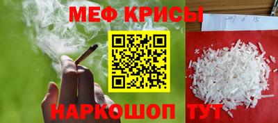 дистиллят марихуана Новозыбков