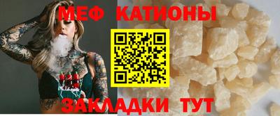 МДПВ Новодвинск