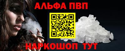 гашиш Новокубанск
