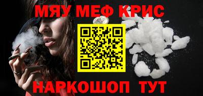 гашиш Новокубанск