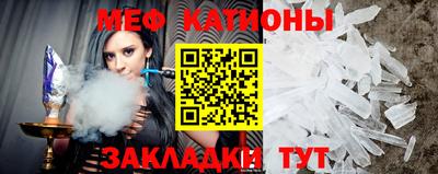 гашиш Новокубанск