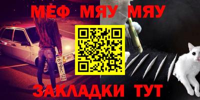 МДПВ Новодвинск