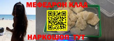 гашиш Новокубанск