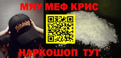 гашиш Новокубанск